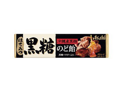 はちみつ黒糖のど飴