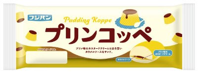 プリンコッペ