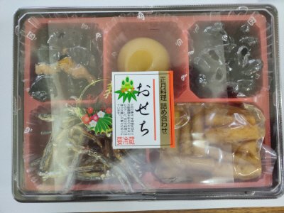五品詰め合わせ