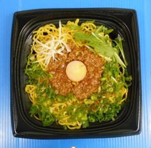 汁なし坦々まぜそば