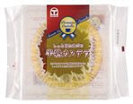 半熟カステラ