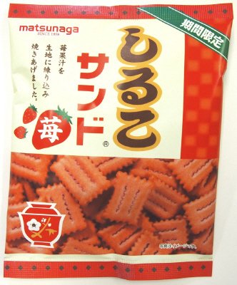 しるこサンド苺