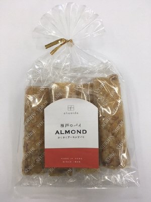アーモンドパイ
