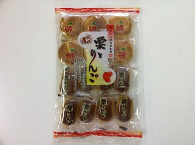 栗とりんご