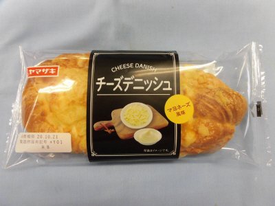 チーズデニッシュ（マヨネーズ風味）