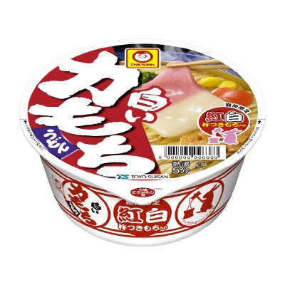 白い力もちうどん　紅白もち入り