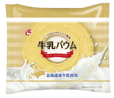 牛乳バウム