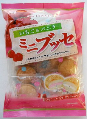 いちご＆バニラ　ミニブッセ