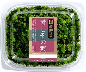 国産DC青しその実 70g