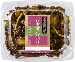 国産DCお茶漬パリパリ 70g