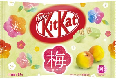 キットカット　ミニ　梅