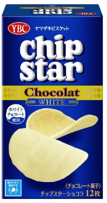 チップスターショコラホワイト