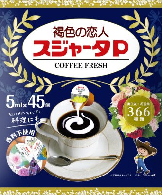 スジャータＰ