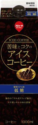 苦味とコクアイスコーヒー低糖