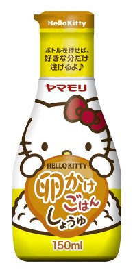 ハローキティ卵かけごはんしょうゆ