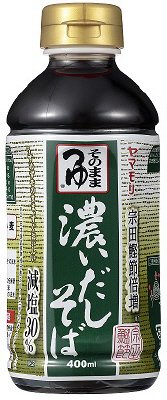 そのまま濃いだしそばつゆ（減塩３０％）