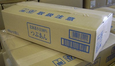 北海道産小豆つぶあん660g