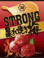 KOIKEYA STRONG ポテトチップス 暴れ焼き梅