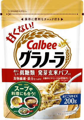 グラノーラ