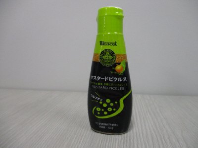 マスタードピクルス