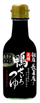 元祖 鴨せいろつゆ