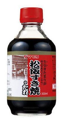松阪すき焼のたれ