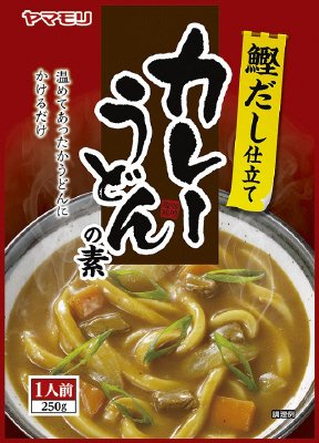 カレーうどんの素