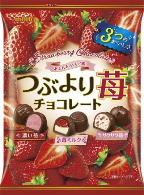 つぶより苺チョコレート