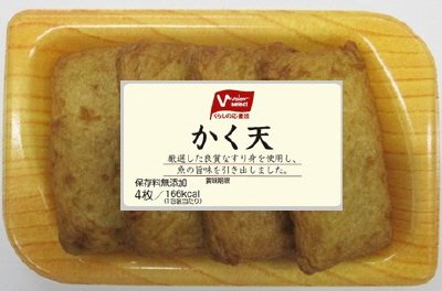 バローセレクト　かく天
