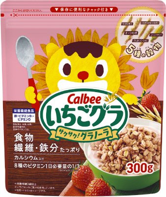 いちごグラ