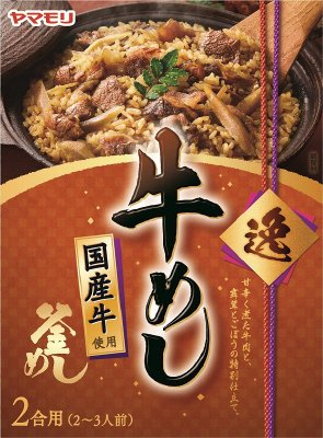 逸　牛めし