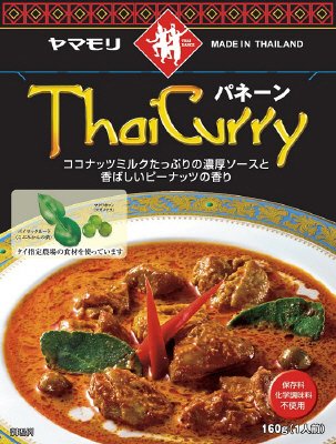 タイカレーパネーン