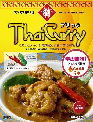 タイカレープリック
