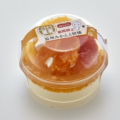 ごちそう果実　温州みかんと柑橘