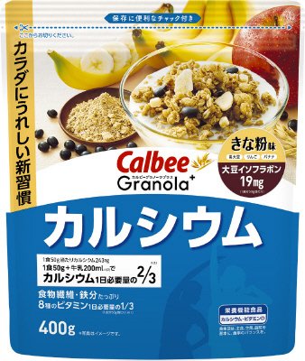 グラノーラプラスカルシウム