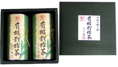 JAS-50（有機栽培茶）
