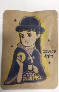 ワールドコロンビアDB