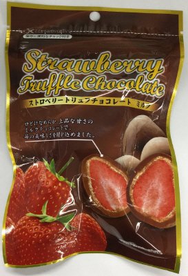 フリーズドライいちごトリュフ　ミルクチョコレート