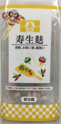 寿生麸セット