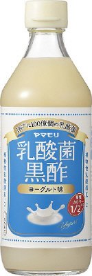 乳酸菌黒酢　ヨ－グルト味　糖質＆カロリーハーフ