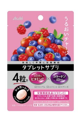 タブレットサプリ　１日分のビタミンＣ
