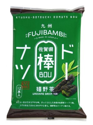 嬉野茶ドーナツ棒