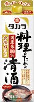 タカラ「料理のための清酒」１．５Ｌ紙パック