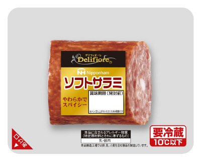 デリフィオーレ　ソフトサラミ