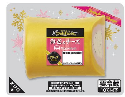 デリフィオーレ　海老＆チーズ