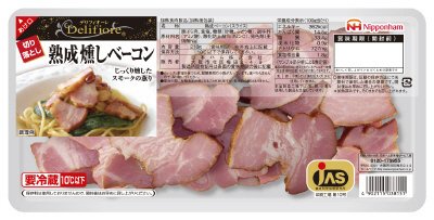 デリフィオーレ熟成燻しベーコン