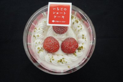 いちごのショートケーキ