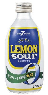 レモンサワー３００ｍｌ