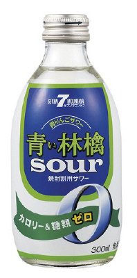 青りんごサワー３００ｍｌ