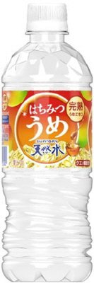 天然水はちみつうめ